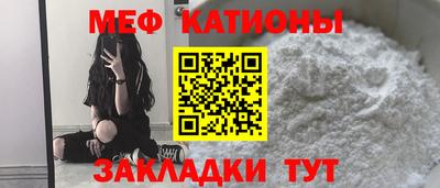 героин Можга