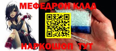 героин Можга