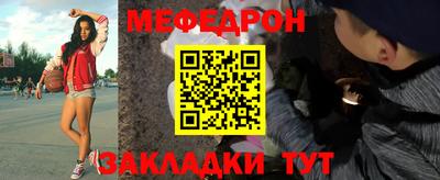 героин Можга