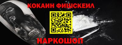 таблы Моздок