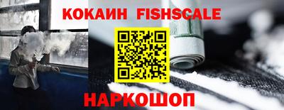 героин Можга
