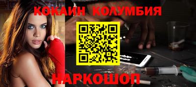 героин Можга