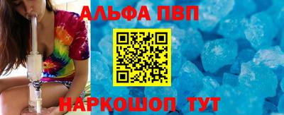 героин Можга