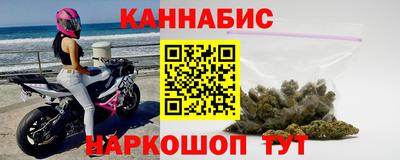 героин Можга