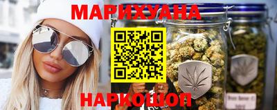 таблы Моздок