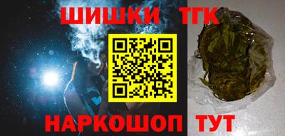таблы Моздок