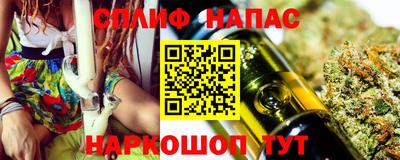 таблы Моздок