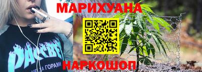 таблы Моздок