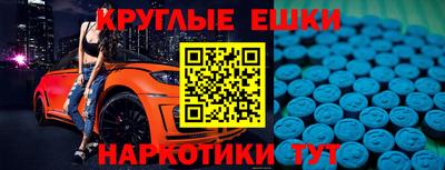 героин Можга