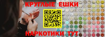 героин Можга