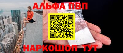 гидра Рязань