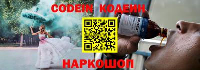 таблы Моздок