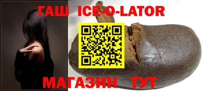 героин Можга
