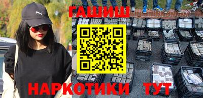 первитин Рузаевка