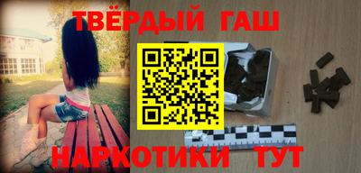стафф Можайск