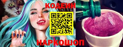 стафф Можайск
