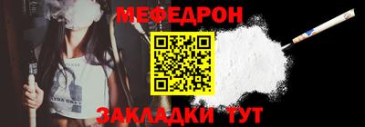 героин Можга